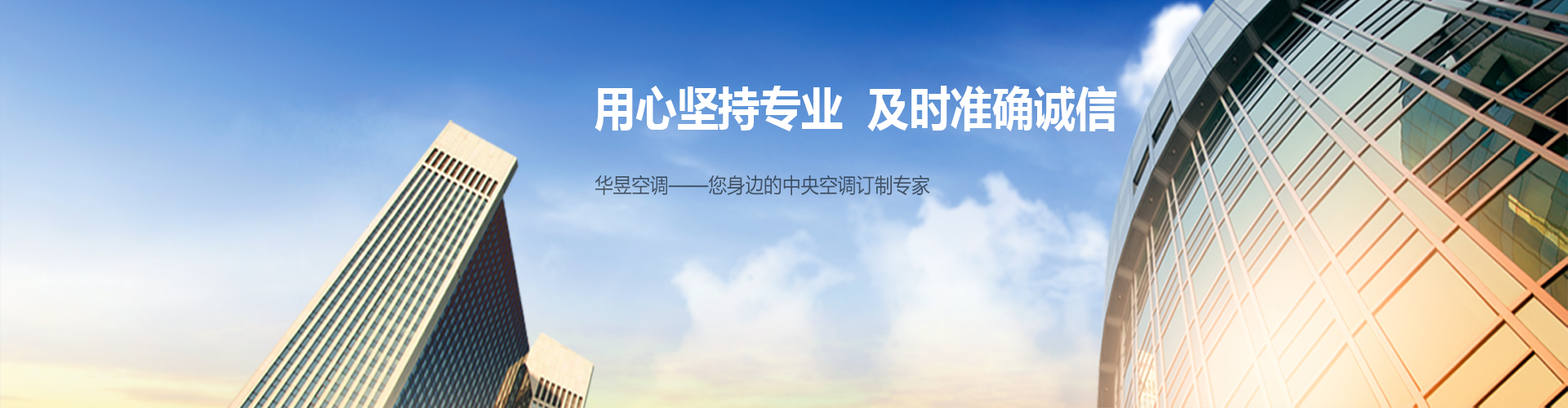 无所不包网